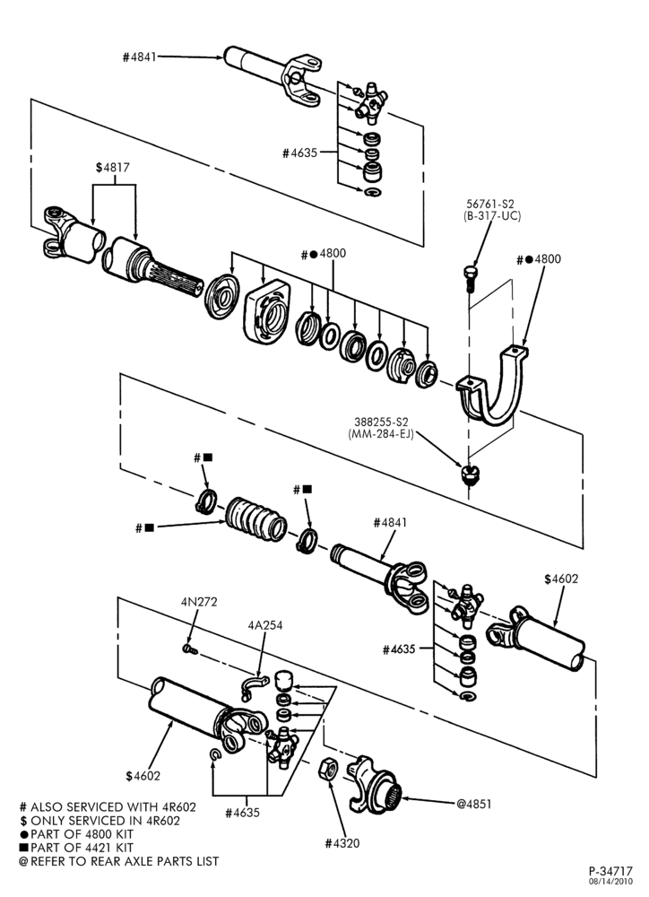 Схема DRIVESHAFTS-DRIVESHAFTS- 4x4 - 4R100 trans. - 172" W.B.-F250SD/350SD