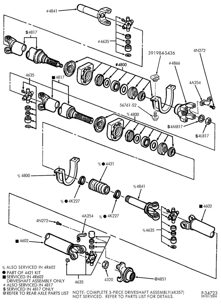 Схема DRIVESHAFTS-DRIVESHAFTS- 4x2 - three piece - 4R100 trans. - 201" W.B.-F450SD/550SD