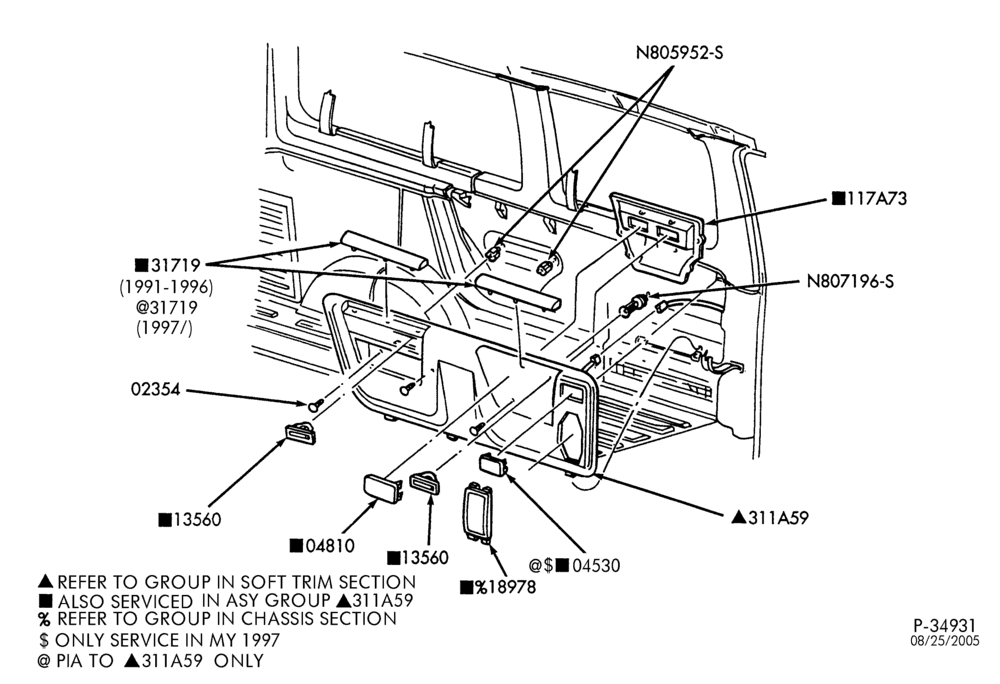 Схема SOFT, INTERIOR TRIM-Interior trim - L.H. rear quarter - center upper-E150/450