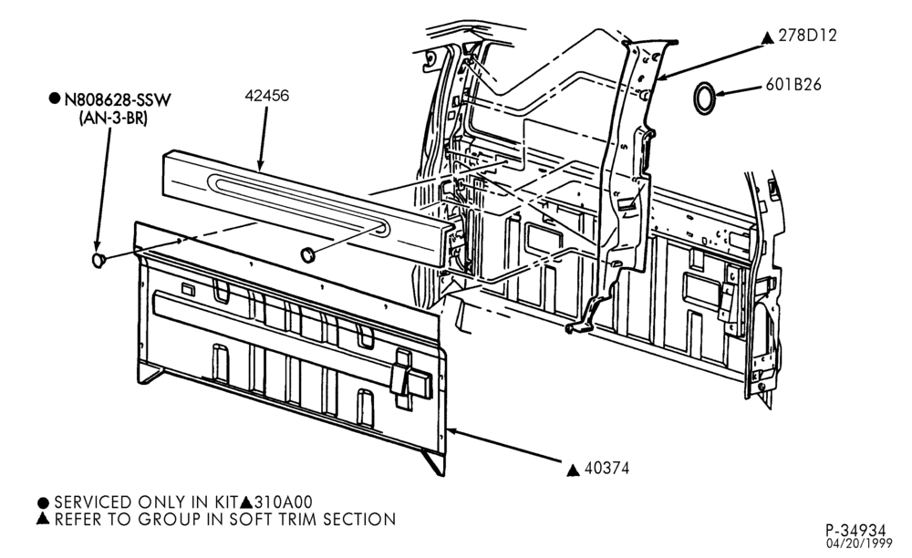 Схема SOFT, INTERIOR TRIM-Interior trim - rear quarter - SuperCab-F250SD/550SD