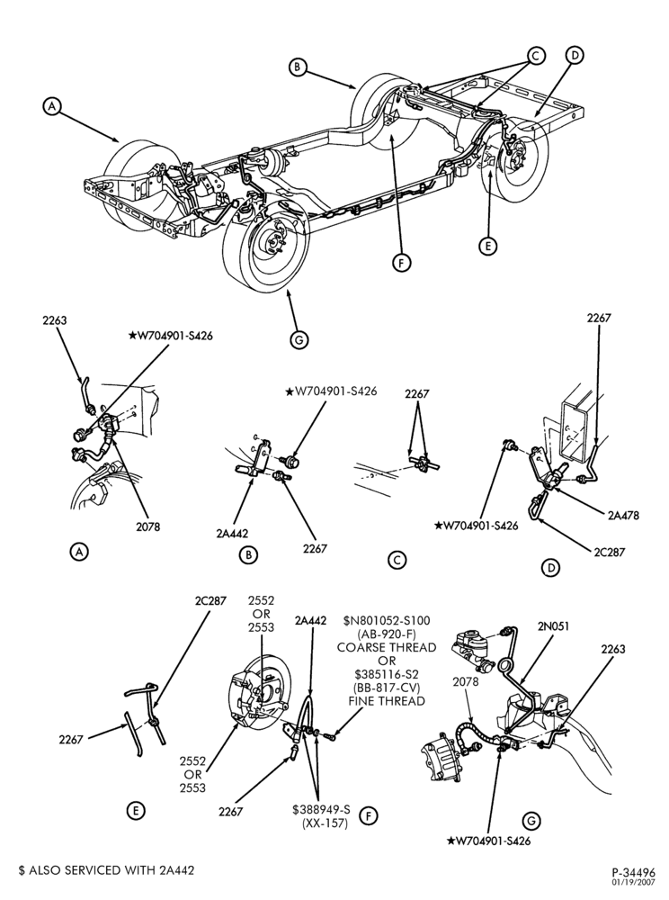 Схема BRAKES-Disc brake system - rear disc - without anti-lock