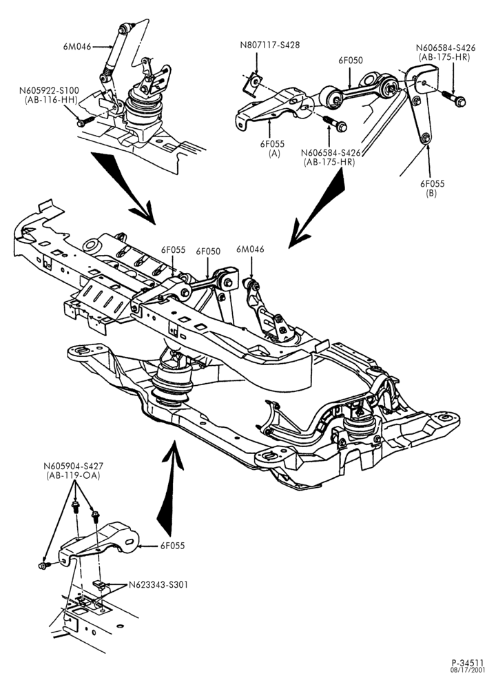 Схема ENGINE-Engine motion dampers