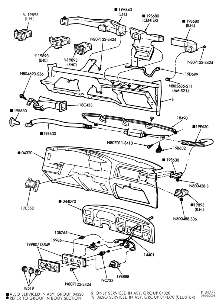 Схема AIR CONDITIONING-A/C ducts, controls & related parts-L1