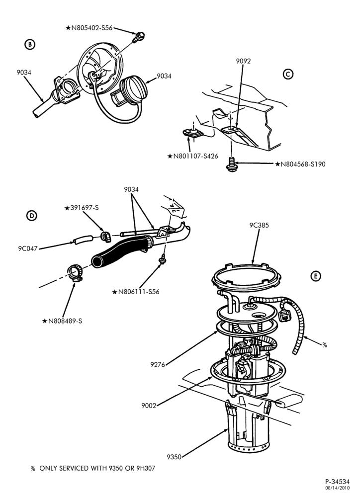 Схема 6 CYL. 3.0L - EXC. DOHC-Fuel system - tank installation - Page B
