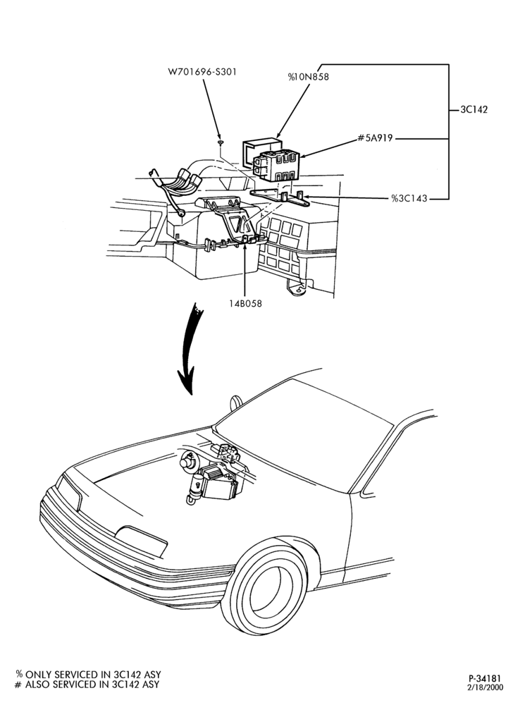 Схема STEERING-Power steering system - Variable assist module - with rear air suspension
