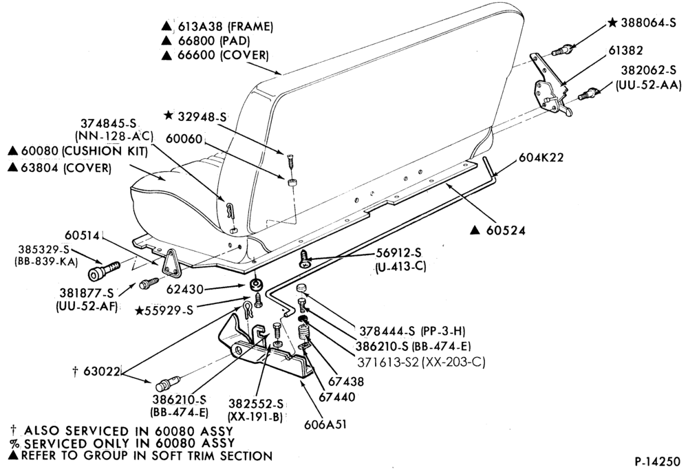 Схема SEATS-Rear seat parts - side latch mechanism-U150