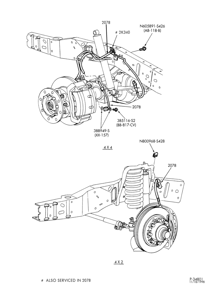 Схема BRAKES-Brake lines & related parts - front - Page A-L1