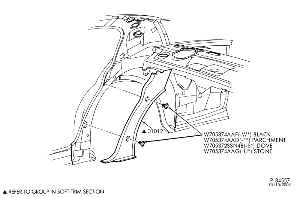 Схема SOFT, INTERIOR TRIM-Interior trim panels - rear quarter