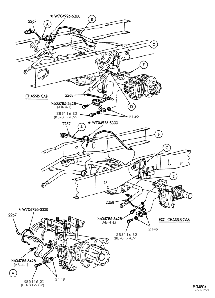 Схема BRAKES-Brake lines & related parts - rear - Page A-L1