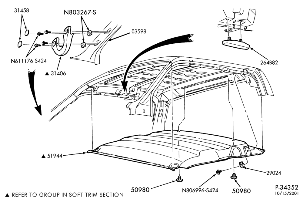 Схема SOFT, INTERIOR TRIM-Interior trim - roof trim - SuperCab-F250SD/550SD