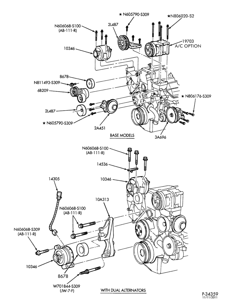 Схема Генератор, INSTRUMENT CLUSTER, BATTERY-Alternator mounting brackets - E250/550 - Over 8500# GVW - 8 cyl. 7.3L - DI Turbo