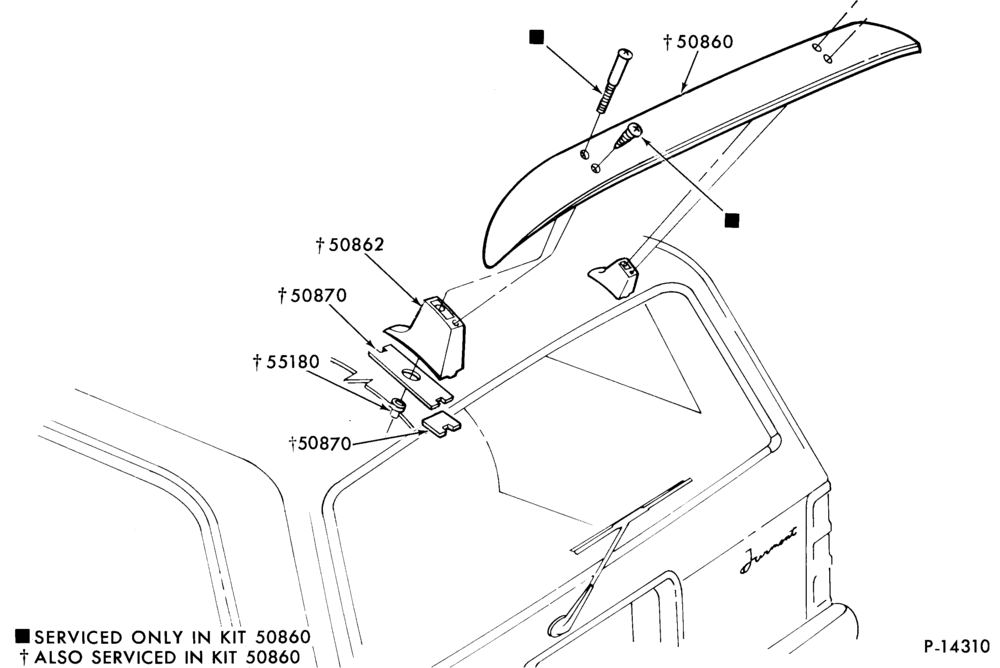 Схема LIFT/TAILGATE, LUGGAGE & BACK WINDOW-Air deflector - body type 74
