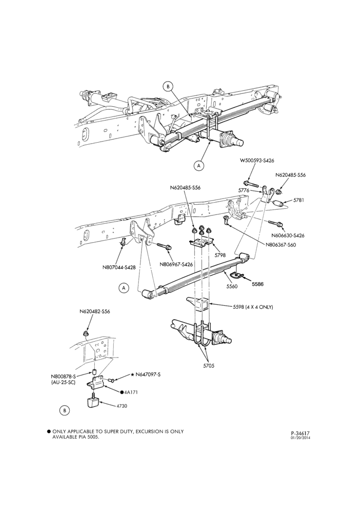 Схема SPRING, STABILIZERS, REAR SUSPENSION-Rear suspension - without auxiliary spring-L1