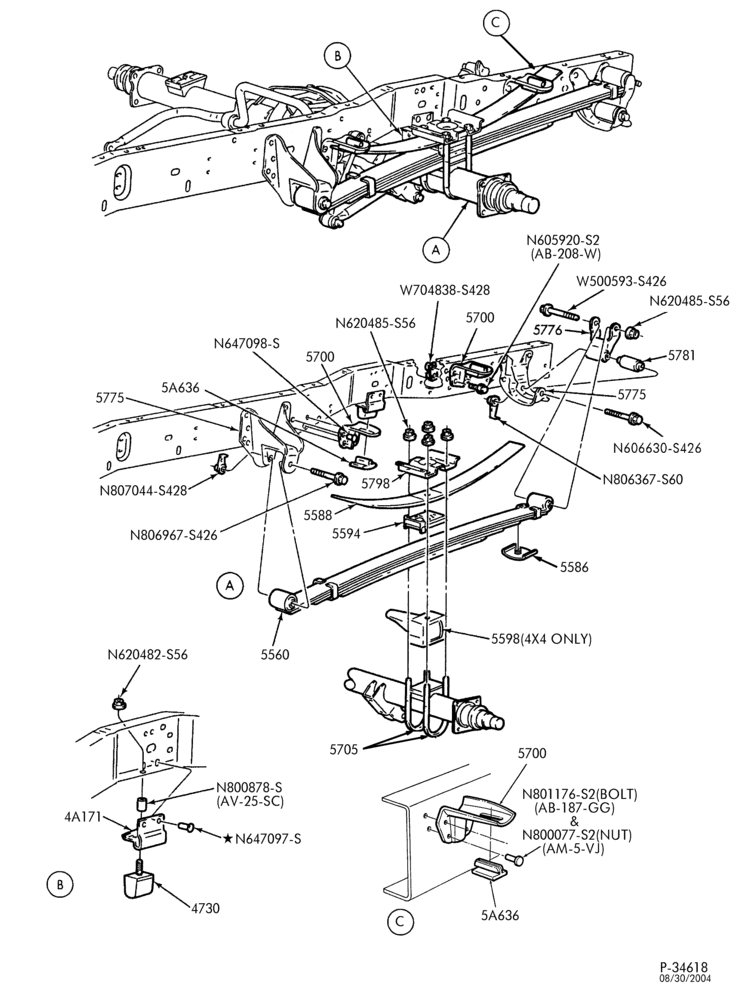 Схема SPRING, STABILIZERS, REAR SUSPENSION-Rear suspension - with auxiliary spring - wide frame-F250SD/350SD