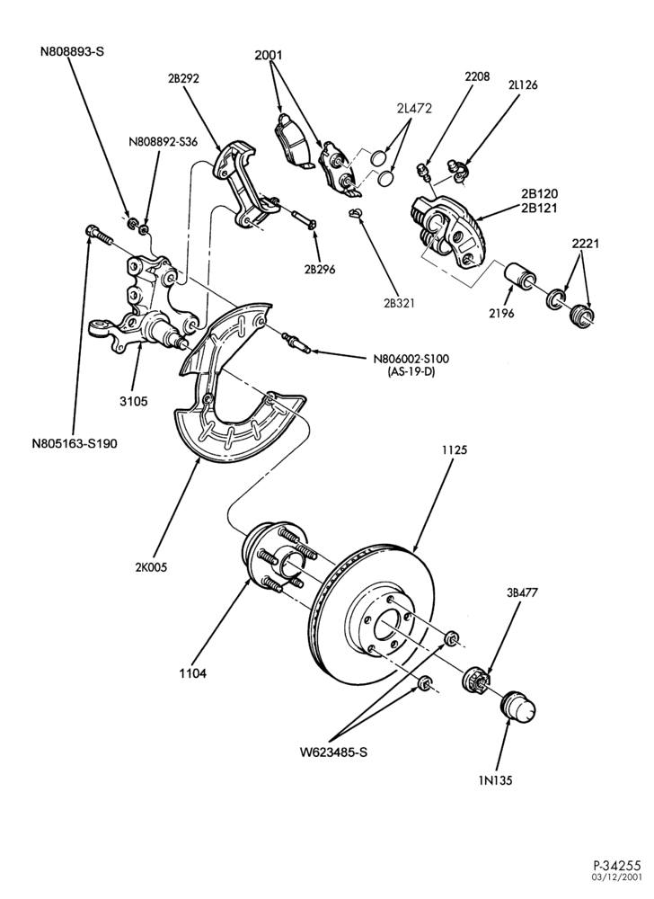 Схема BRAKES-Brake assembly - disc front - Cobra