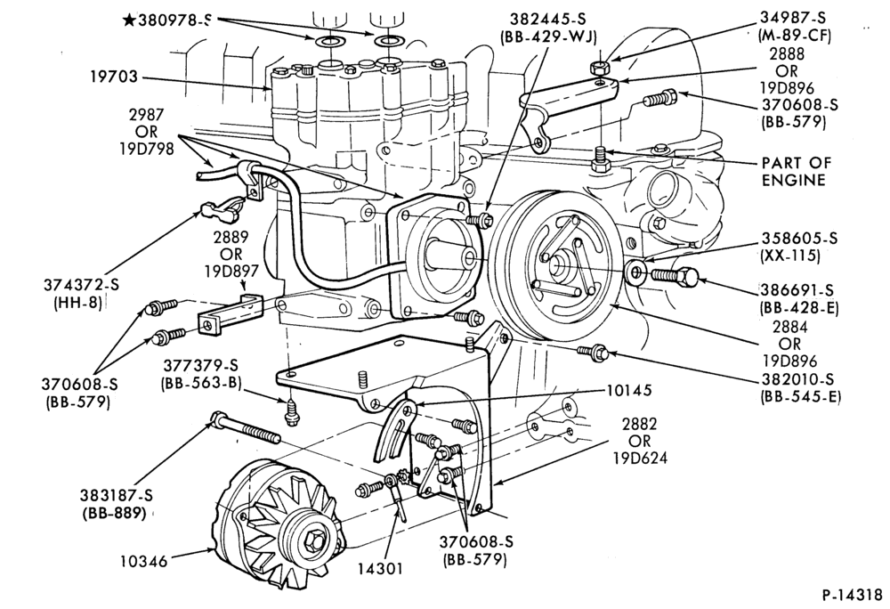 Схема AIR CONDITIONER-Compressor Installation - hang-on  - integral- 6 cyl.