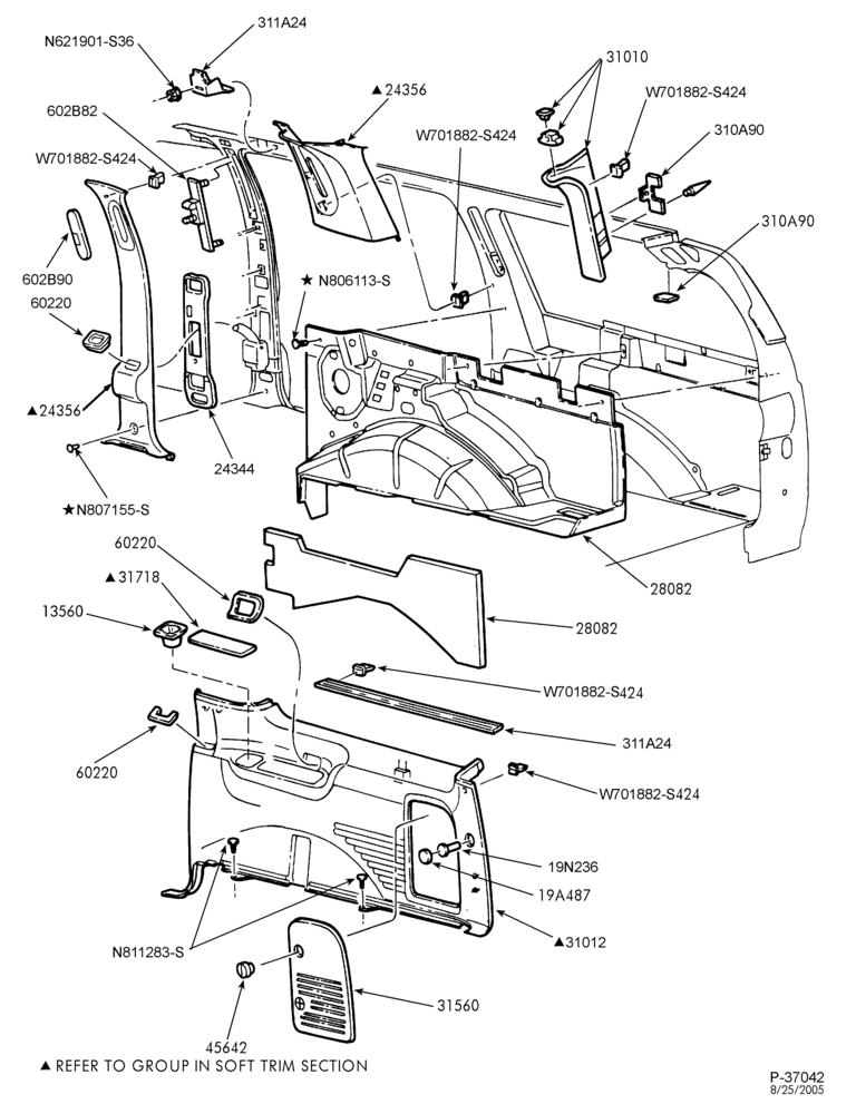 Схема SOFT, INTERIOR TRIM-Interior trim panel - R.H. rear quarter-L1