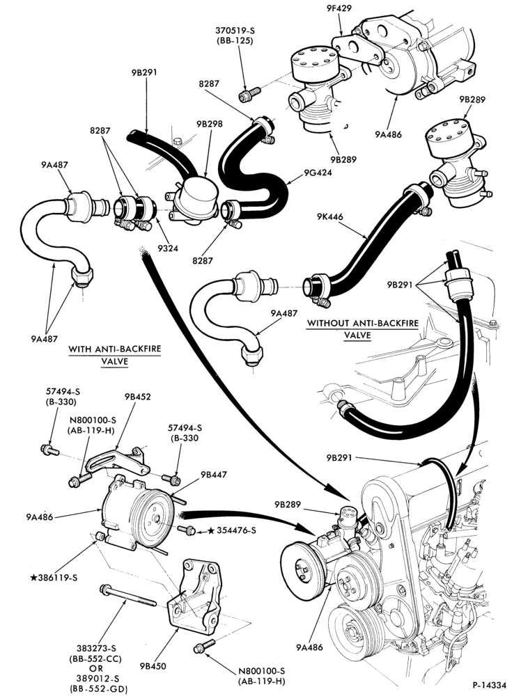 Схема 4 CYL. 2.3L (140 C.I.D.)-Thermactor emission (T/E)- w/A/C-exc. Calif.