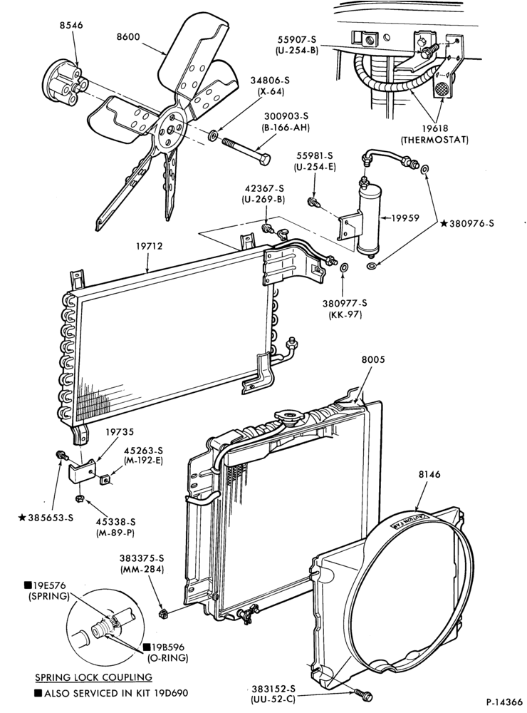 Схема AIR CONDITIONER-Condenser, Dehydrator - hang- integral - 4 cyl.