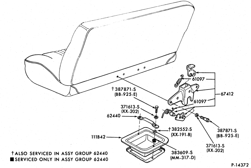Схема SEATS-Rear seat parts - rear latch mechanism-U150