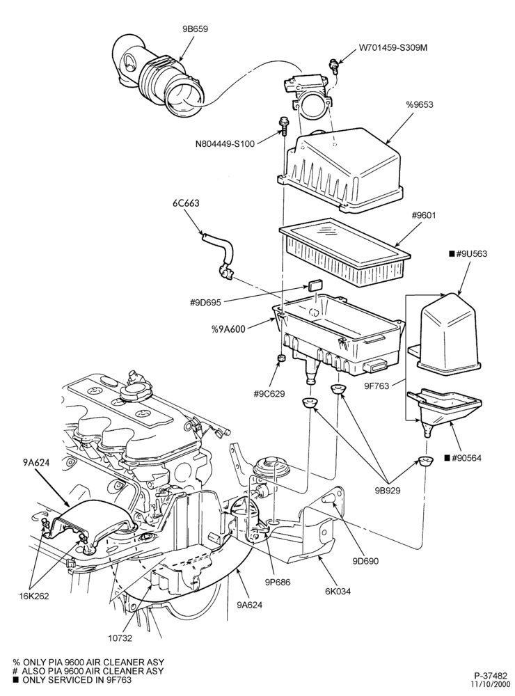 Схема 4 CYL. 2.0L - EXC. DOHC-Air cleaner