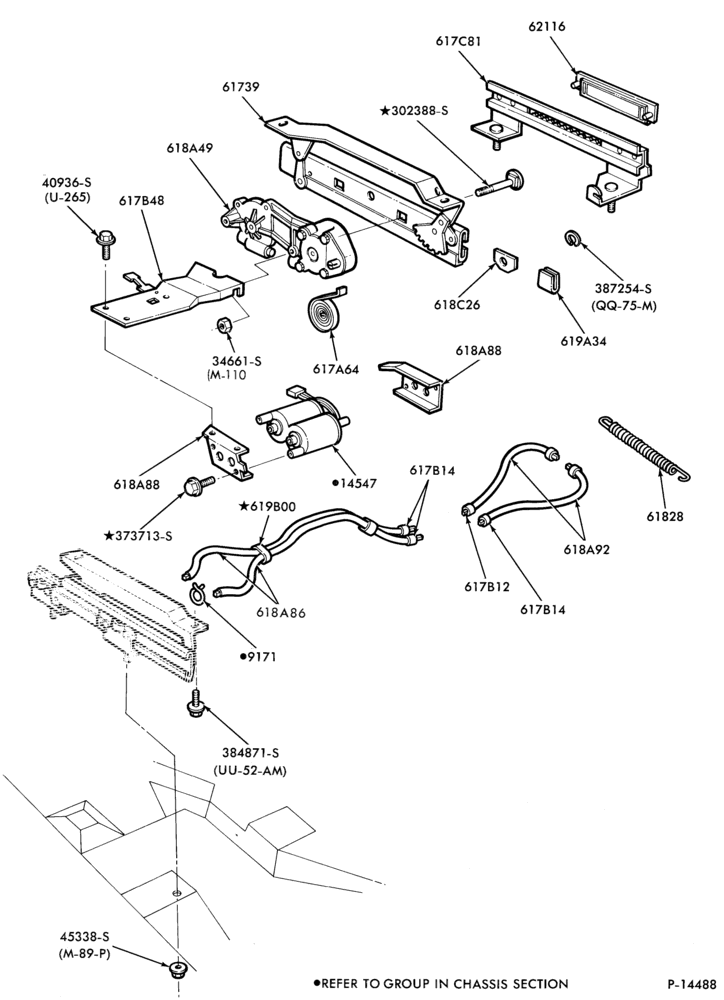 Схема SEATS AND SEAT BELTS-Front seat parts - bucket  - full width - lower half- power