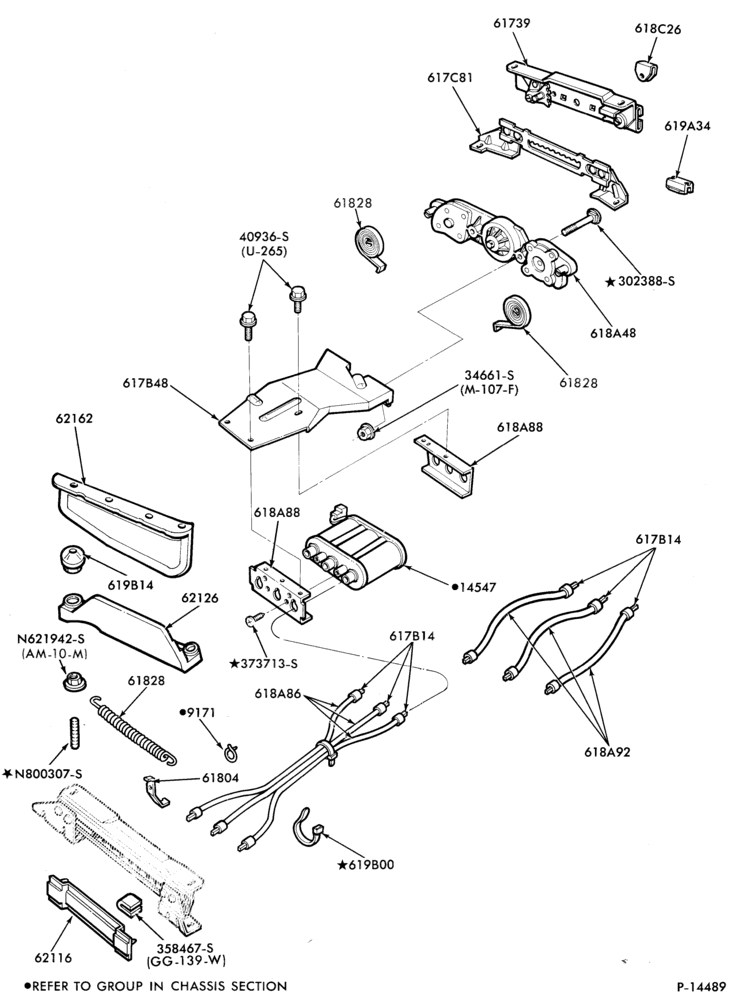 Схема SEATS AND SEAT BELTS-Front seat parts   - full width - upper half - lower half- power - (Ferro Design)