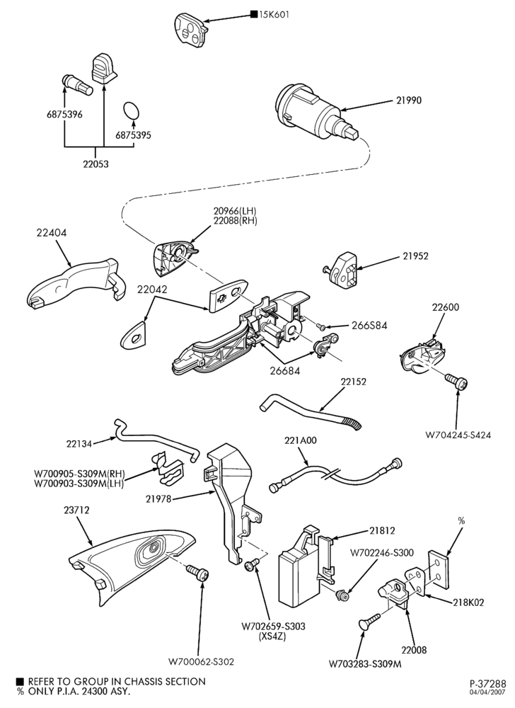 Схема BODY SIDES AND QUARTER-Handles & latch parts - front door