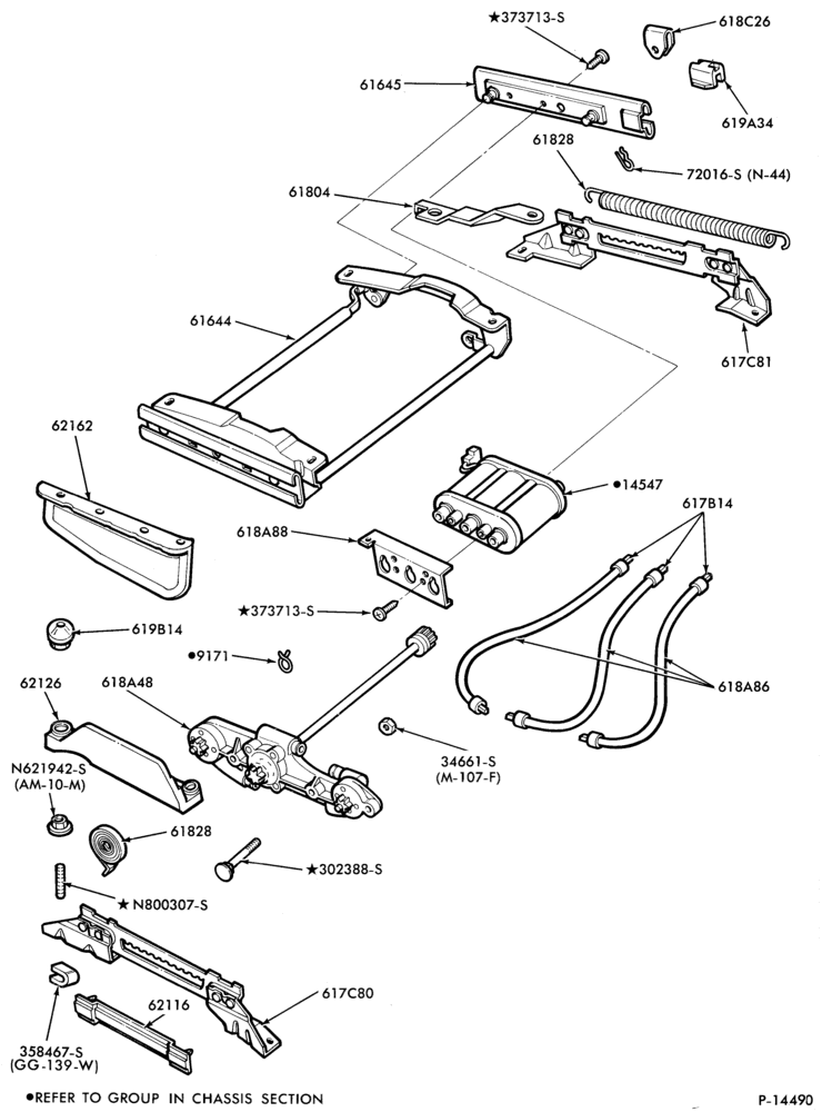Схема SEATS AND SEAT BELTS-Front seat parts - split bench - lower half - power
