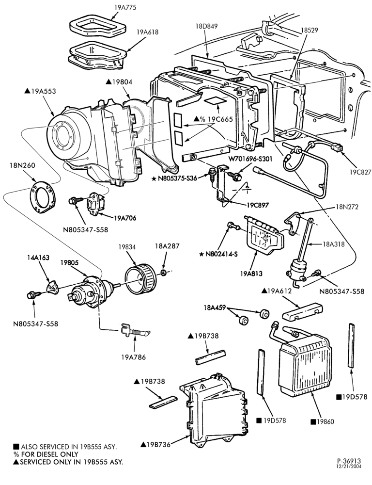 Схема HEATERS-Heater parts - engine compartment - with a/c-E150/350
