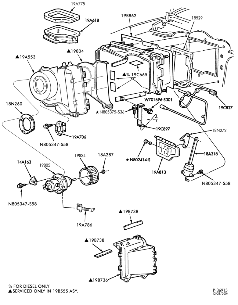 Схема HEATERS-Heater parts - engine compartment - without a/c-E150/350,E(Super Duty)