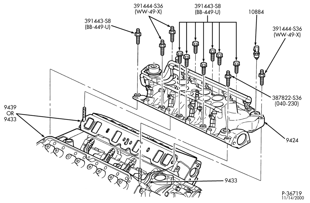 Схема 8 CYL. 5.0L - GAS-Manifold & related parts - intake manifold - lower - mounting harness & related parts