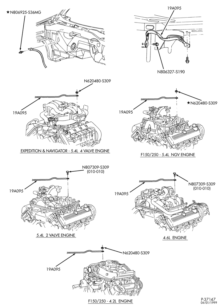 Схема RADIOS-Radio interference suppression components-F150/250