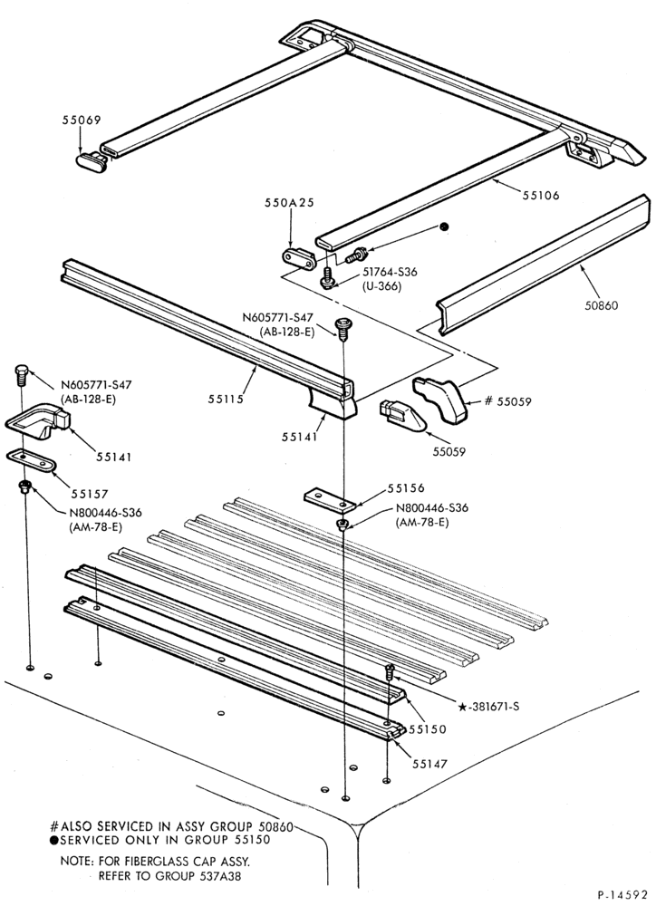 Схема LIFT/TAILGATE, LUGGAGE & BACK WINDOW-Luggage carrier - adjustable - body type 74