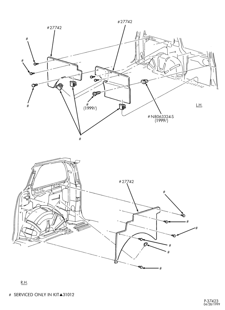 Схема SOFT, INTERIOR TRIM-Interior trim - panel - rear quarter - cargo van-TW