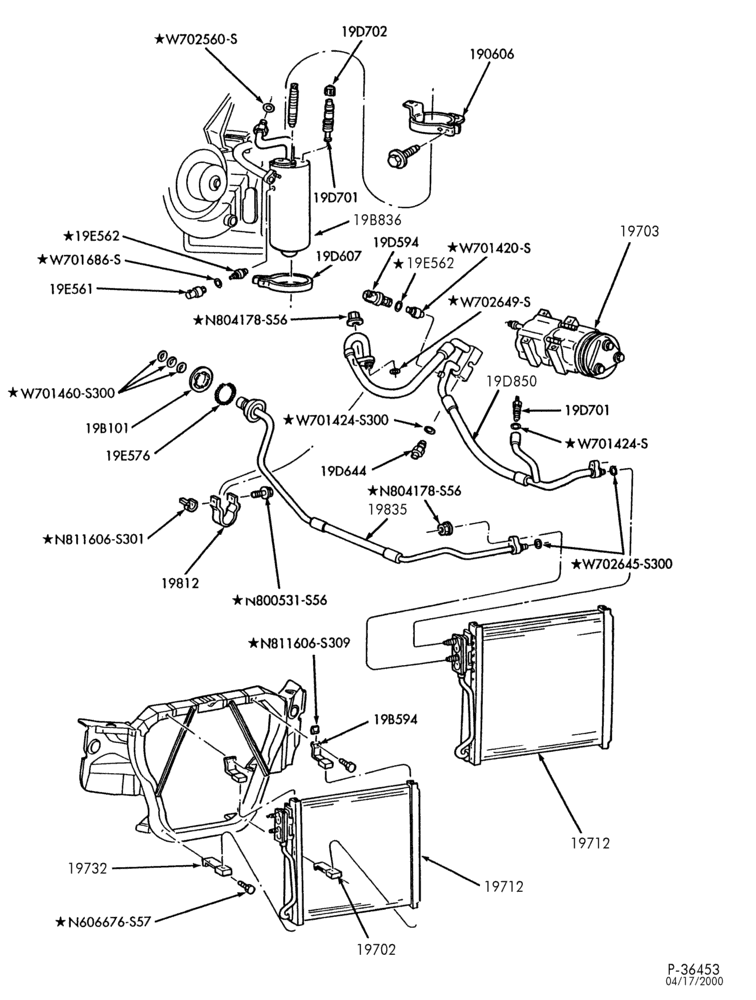 Схема CONDENSER & HOSES-CONDENSER & HOSES- 8 cyl. 7.3L Powerstroke-F650/750