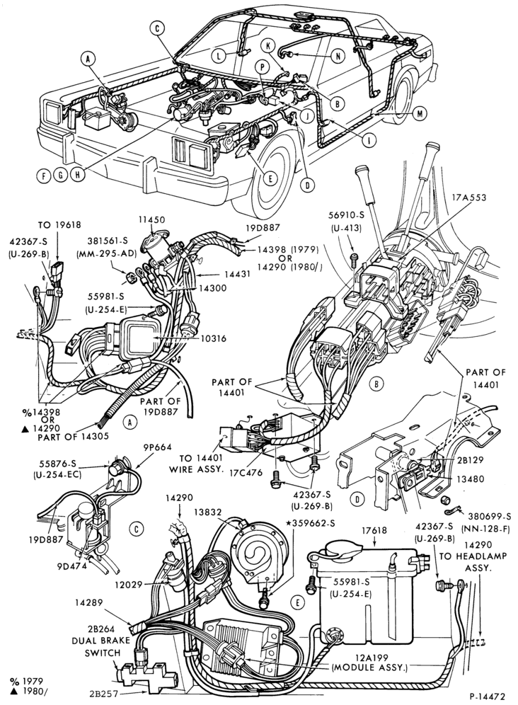 Схема ELECTRICAL SYSTEMS-Wiring system - Page-A