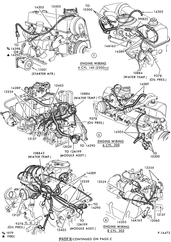 Схема ELECTRICAL SYSTEMS-Wiring system - Page- Page-B