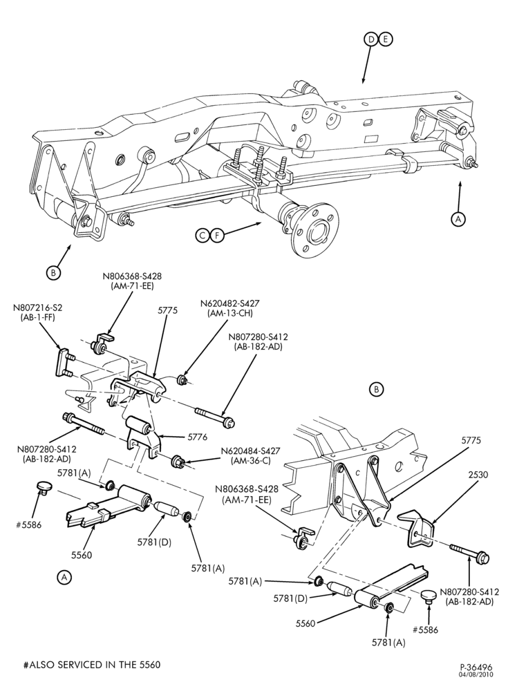 Схема SPRING, STABILIZERS, REAR SUSPENSION-Rear suspension - stabilizer bar - Page A-R