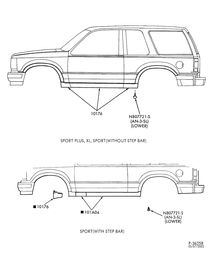 Схема Молдинг - 2 DOOR - ROCKER PANEL