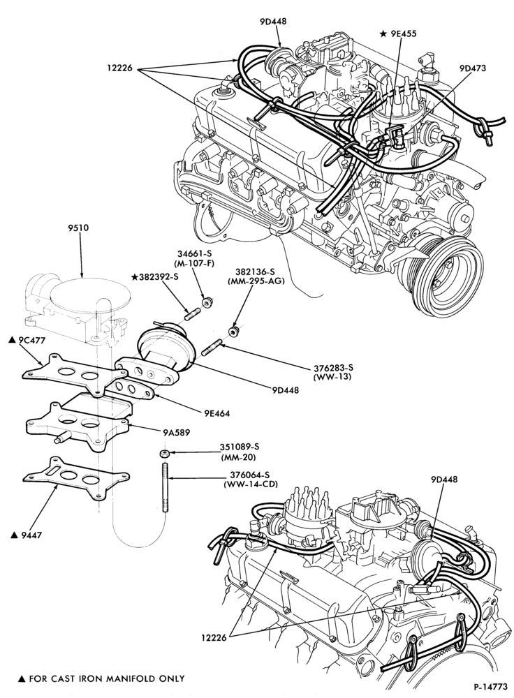 Схема 8 CYL. 5.0L (302 C.I.D.)-Emission system - exhaust gas