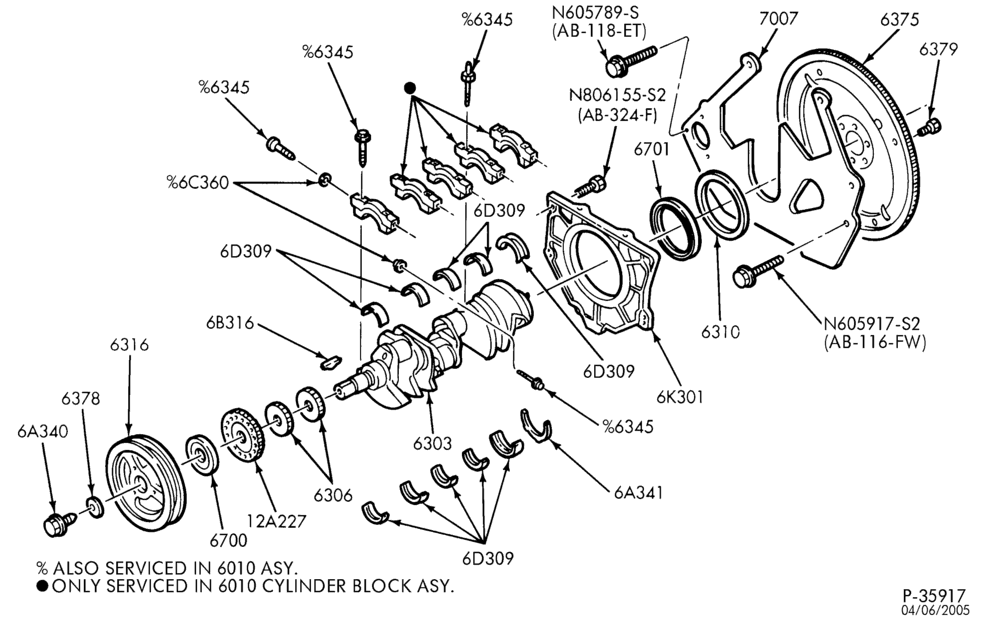Схема 8 CYL. 4.6L - SOHC-Engine crankshaft & related parts