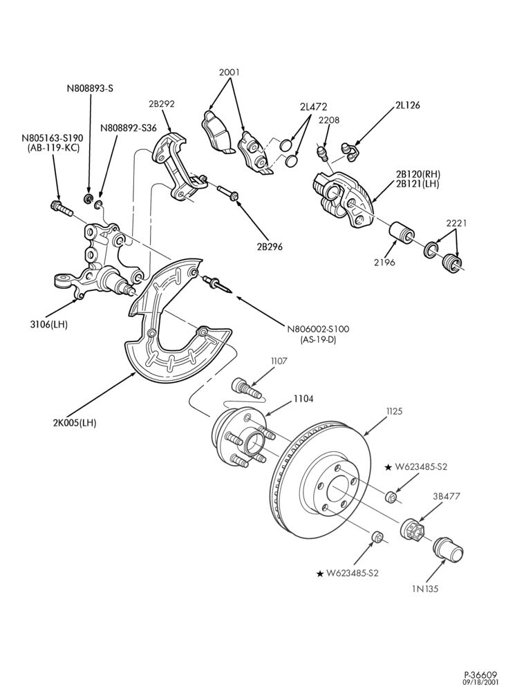 Схема BRAKES-Brake assembly - disc front - Cobra