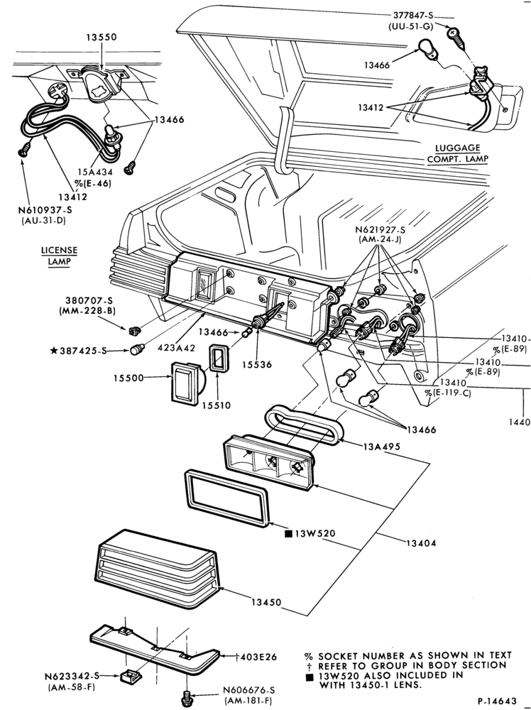 Схема LAMPS-Rear lamp, backup, license plate and body side marker- Mercury