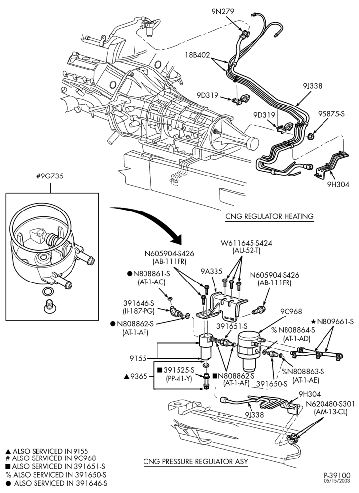 Схема 8 CYL. 5.4L-Fuel system & related parts - F150 - NGV
