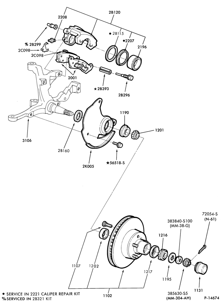 Схема BRAKES-Brake assy. - disc front