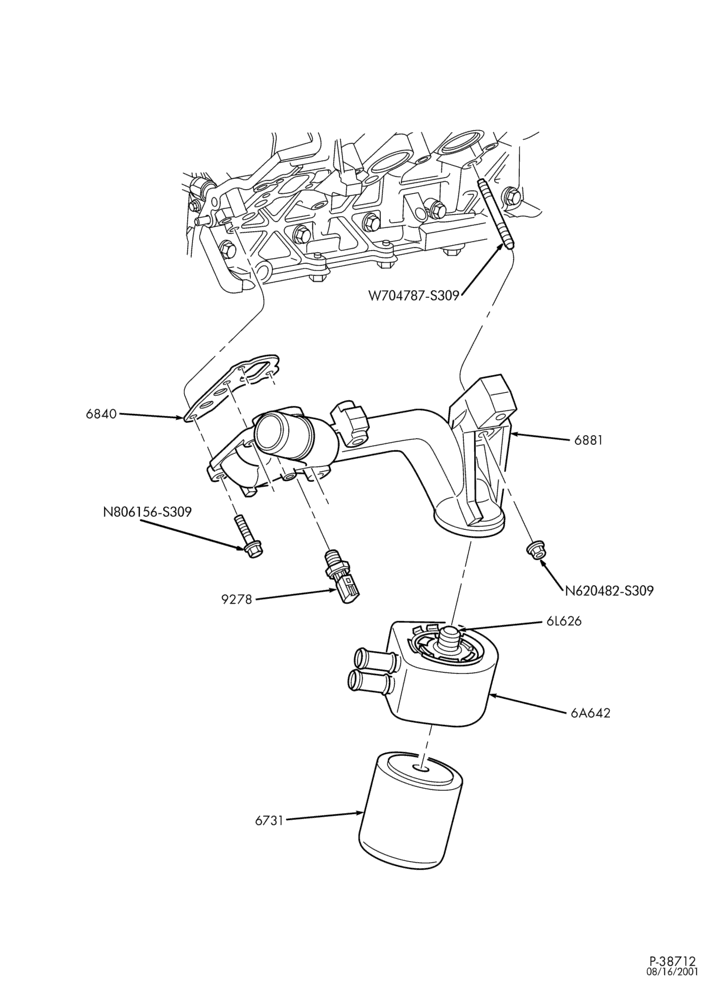 Схема 8 CYL. 5.4L-Oil filter, adaptor, oil cooler assembly & pressure switch-F250SD/350SD