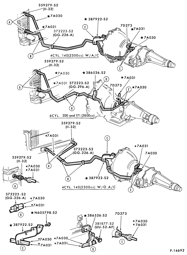 Схема C3 TYPE - EXTERNAL PARTS-EXTERNAL PARTS- oil cooling system-F,J