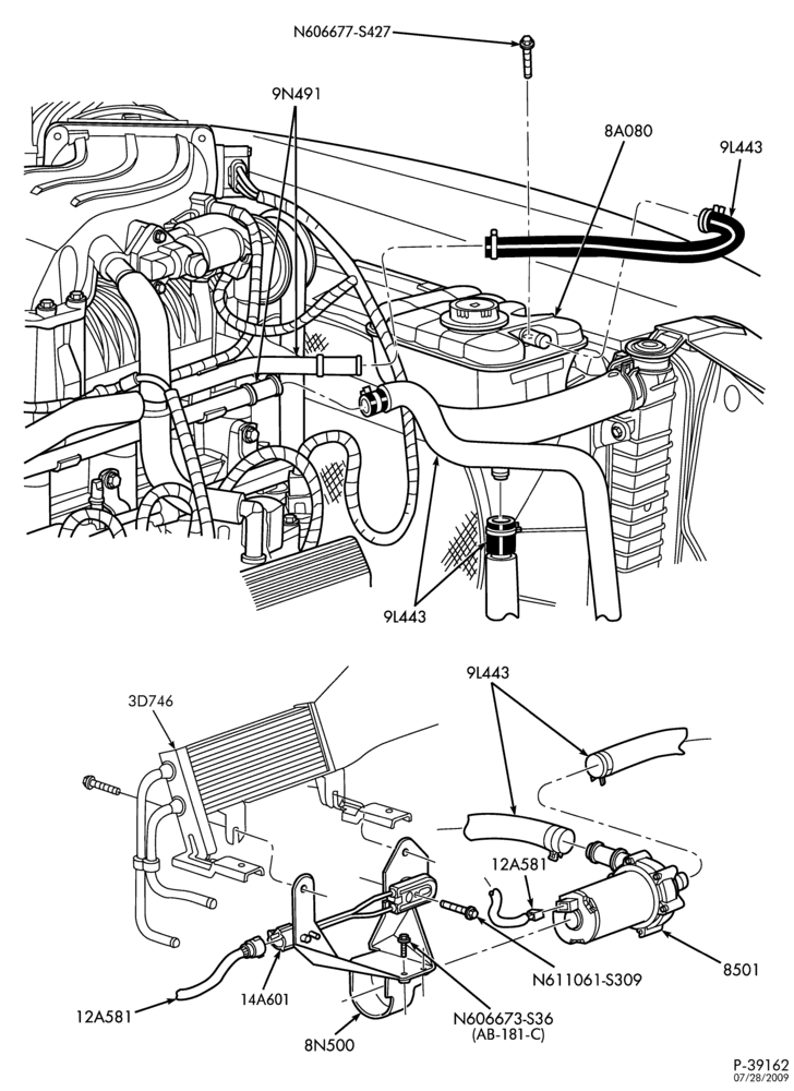 Схема Радиатор, GRILL AND COOLING-Intercooler tube assembly, pump assembly & dropping resistor - 8 cyl. 5.4L-F150 Lightning