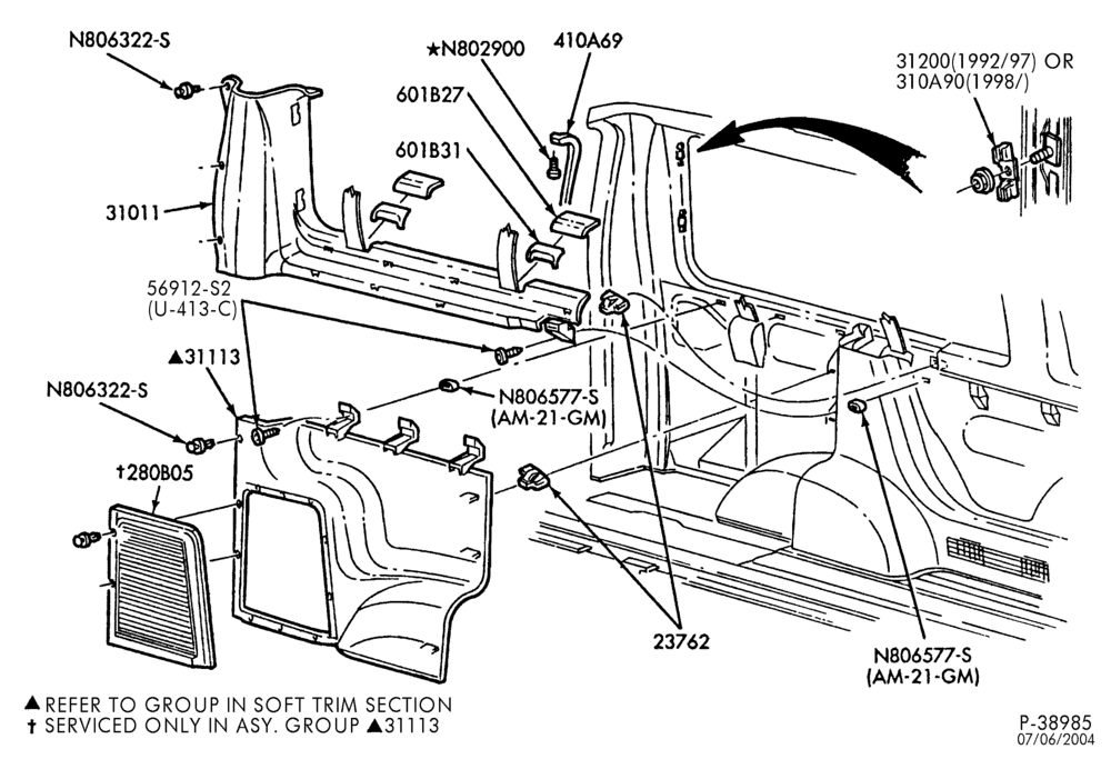 Схема SOFT, INTERIOR TRIM-Interior trim - L.H. rear quarter - rear - exc. ext. wagon-E150/450